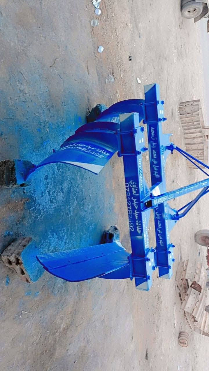 حدادة سيد حيدر العناوي الحمزه الغربي الخميسيه ***********
