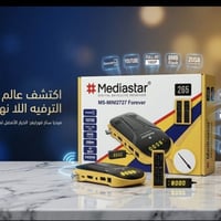 الآن متوفر لدينا جهاز ميديا ستار ٢٧٢٧الاصدار الجديد #احجز#جهازك #الان ...