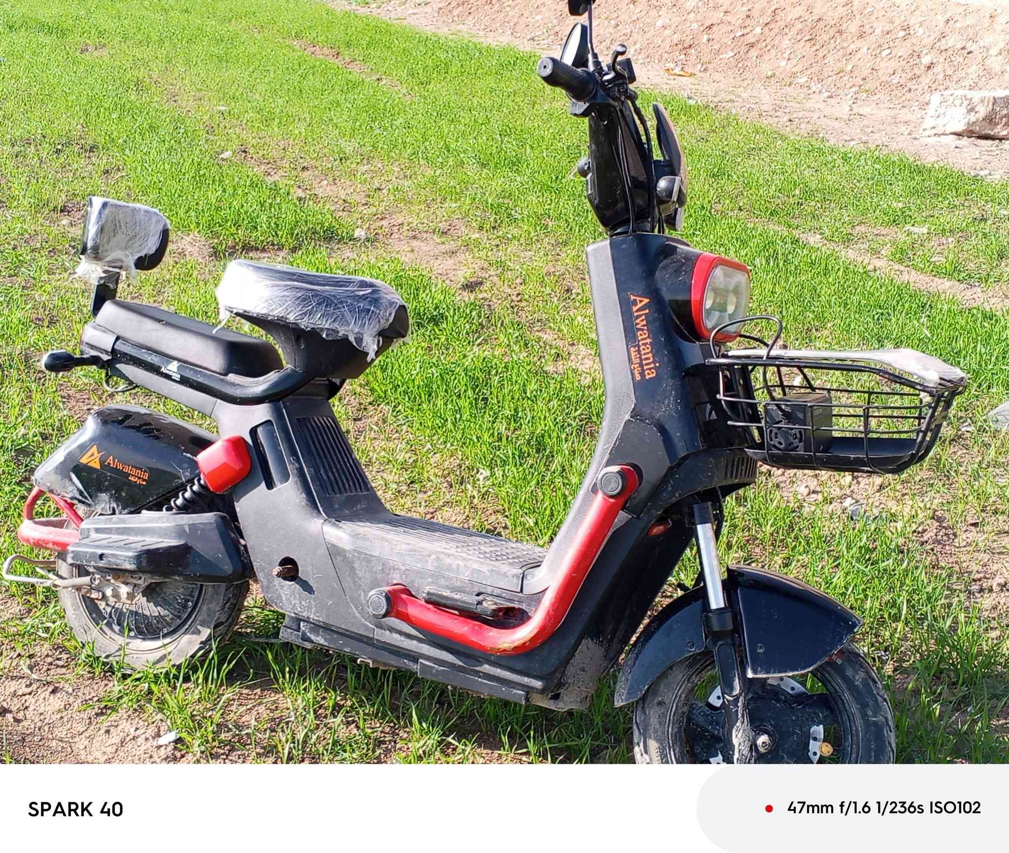 السلام عليكم بايسكل عالشحن بطاريه جديد سعر 300 وبيها مجال والرقم التليفون ***********
