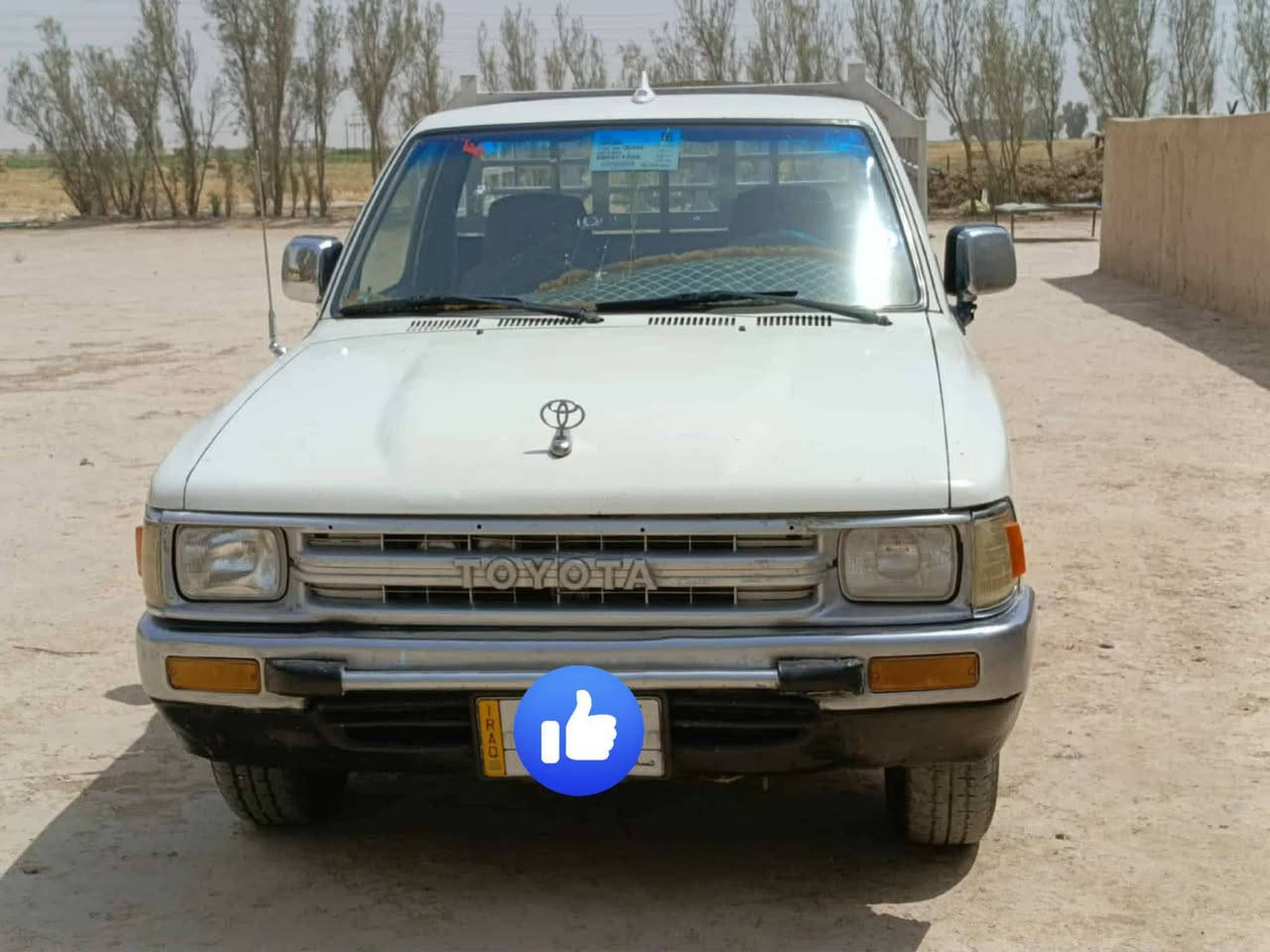 للبيع بيكم 1989 بلاديه تبريد رقم صلاح الدين 
مكان السياره سامراء  رقم  ‎0782 482 4592
