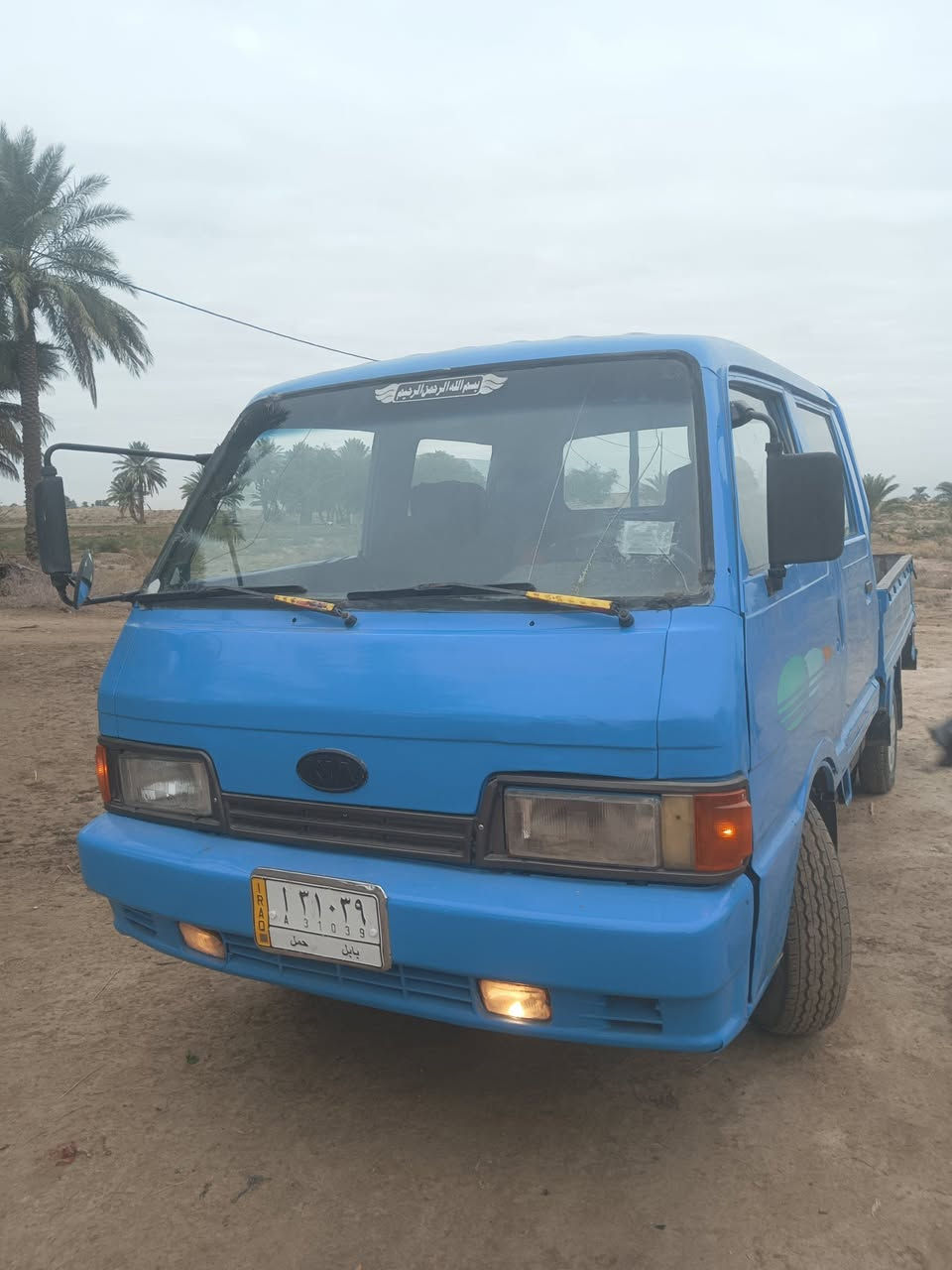 سلام عليكم كيه للبيع مديل 94 السياره جاهزة مابيه اي نقص
ومكفوله كير محرك اكسن تخم تاير شاصي رقم شاصي كله مكفول كرهبايات كله شغاله
رقم بابل باقي التفاصيل على رقم ((***********))((مكاني بابل شوملي)
