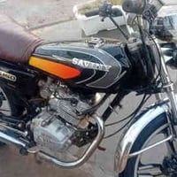 سيفان ٢٠٢٠ • أوراق كامله • زهيرات