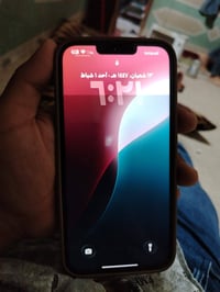 آيفون ١٣ برو ماكس • ٢٥٦ • شاشة مكسورة