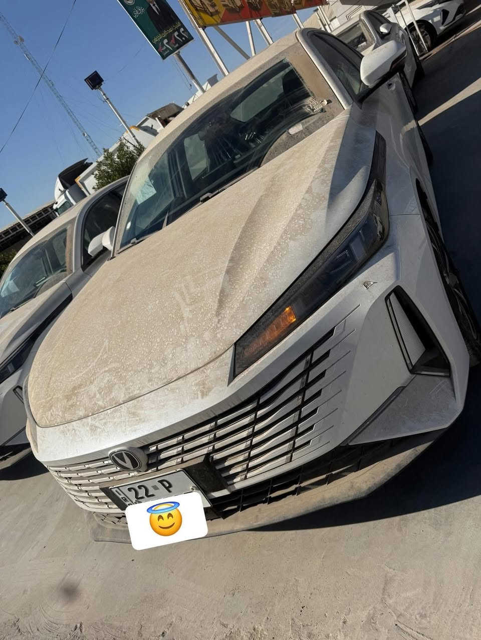 2025 زيرو زيرو صفر كيلو ✈️✈️👍👍
بيع سريع 🛬

شانجان ايدو بلاص فول مواصفات 

محرك 1500 توين تيربو 

بصمه وتشغيل عن بعد وترحيب 

قطعتين تبريد 

شاشه كبيره تدعم نظام كاربلي 

نظام 5 كامرات و٣ دي فول كامرات وحساسات

لايت بكلايت LAD كله زنون

سلايت فتحه سقف 

باقي مواصفات معروفه 

رقم اربيل تحويل وكاله بشرط 

الشراي يتصل السعر 144 قفل سعر جوه السوك 👊

مكاني نجف 🌎🌎🌎

📞📞***********
