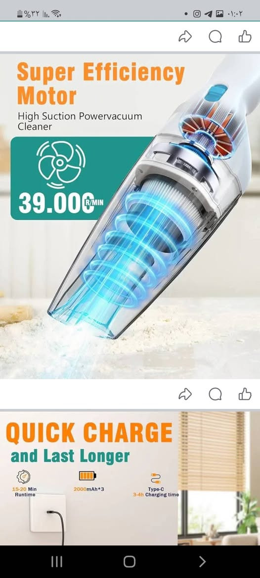 مكنسة كهربائية لاسلكية شحن محمولة باليد، مكنسة سيارة لاسلكية محمولة مع شفط قوي، خفيفة الوزن ومحمولة مع بطارية ذات سعة كبيرة للسيارة/المنزل موضحة بالصور السعر١٢ الاف للطلب او الاستفسار التواصل عبر رسائل الصفحة متوفر توصيل بغداد ومحافظات


**إذا كنت صاحب هذا الإعلان وتريد حذفه لأي سبب، رجاءا أرسل رسالة إلى الدعم الفني**