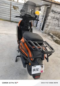 دراجة شحن • سرعة ٨٥ • موديل ٢٠٢٥