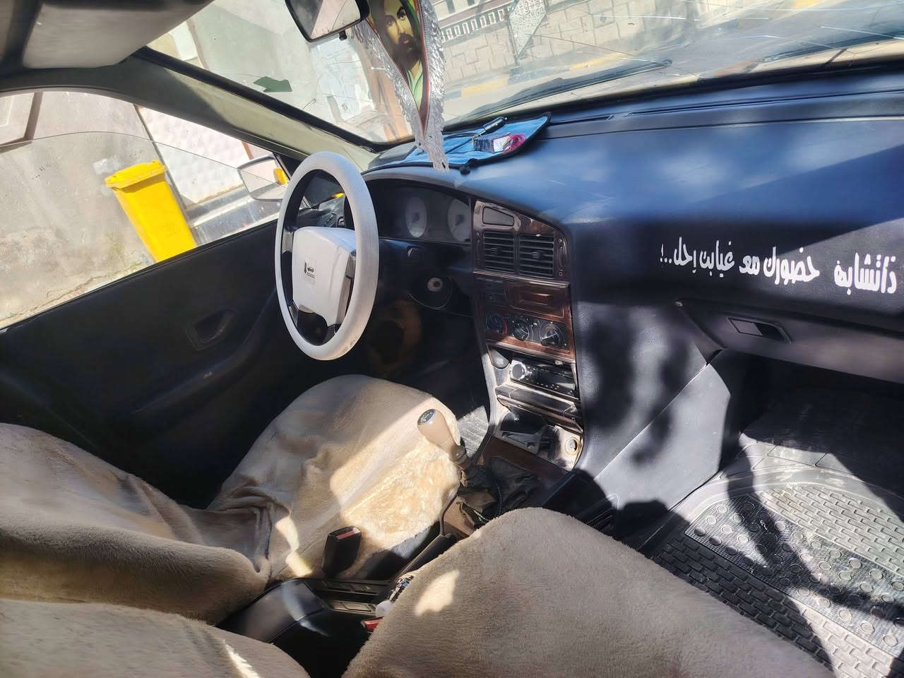 السلام عليكم اخوان اقره المنشور قبل لاتتصل هاذ الرقم ***********
سياره بيجو بارص مديل 2015 السياره كما موضح بلصور تبريد شغال وثلج الصيف الفات سويته كمبريسر جديد تجي وشوف بعينك السياره البدي شوف شوف العين كير جديد مكينه فرنسي بس يرادلها طابوكه السياره تجي وتشوفها عليها هيئه وغرامات يطيحن من سعر السياره شغاله من طول لطول االله يكفيكم الشر امس طلع لبستم من صفحه يعني يحتاج طابوكه فرنسي وااسياره كلشي شغال بيها كير تبريد تدفئه حداديه جديده درايم شفتات تخم تاير باتري دينمو سلف تبريد تدفئه كلشي شغال  سنويه منتهيه ب2020 موجود واتساب *********** السعر 18
