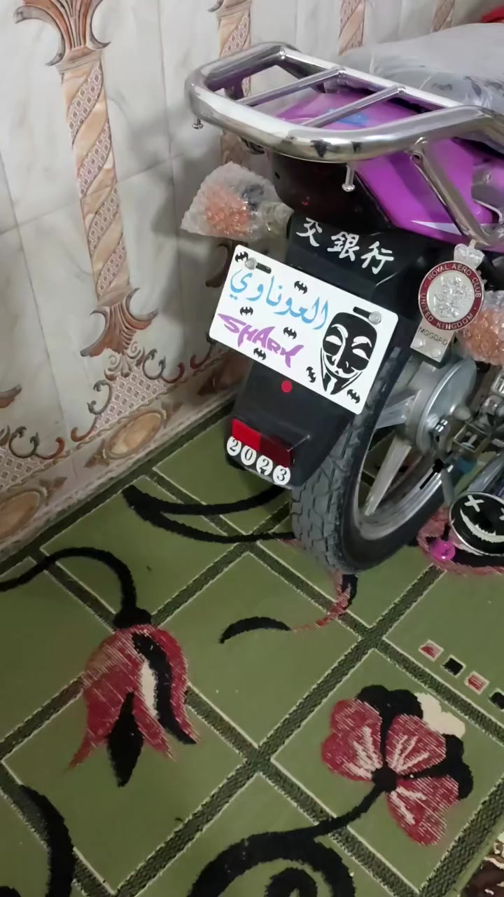 للبيع موديل 23 كفاله عامه وأوراق اصولي وكيل ثامر خلخال كامله من كلشي الشراي يتصل ***********
