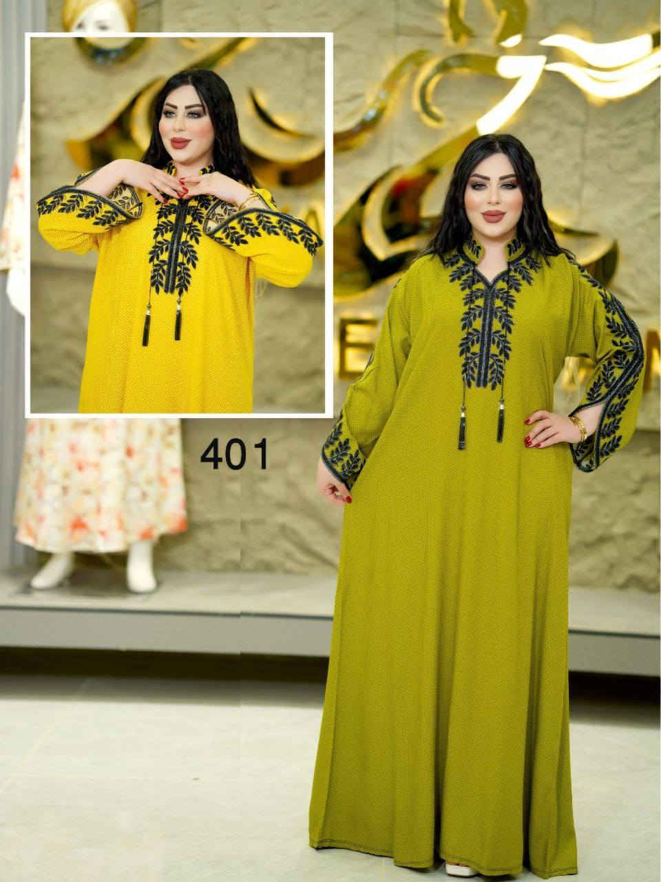 كشمير منقط حصرا من ماركة زيرفان ✨ 

دبل كلوش حزام بالظهر 🔥 

القياسات L XL XXL


**إذا كنت صاحب هذا الإعلان وتريد حذفه لأي سبب، رجاءا أرسل رسالة إلى الدعم الفني**