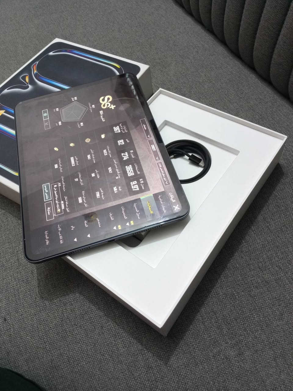 اسلام عليكم ايباد 11ابرو معالج ام فور بطاريه 100/100 ذاكره 256 توني ماخذه بعده ابضمانه رايده ابمليون أو ميه شراي اتصل ***********
