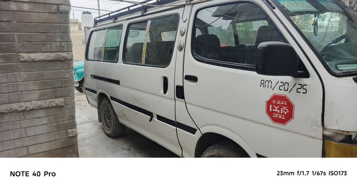 هايسا بوز ١٤راكب رقم إنكليزي ديالى اجرة مصفرة هئية وغرامات مرور لل 29السنوية تنتهي السعر 47$بيهة مجال شي قليل مكاني ديالى


**إذا كنت صاحب هذا الإعلان وتريد حذفه لأي سبب، رجاءا أرسل رسالة إلى الدعم الفني**