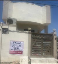 بيت 100 م  يحتوي الطابق الأول على غرفة وصالة ومطبخ واستقبال وحمامات دا...