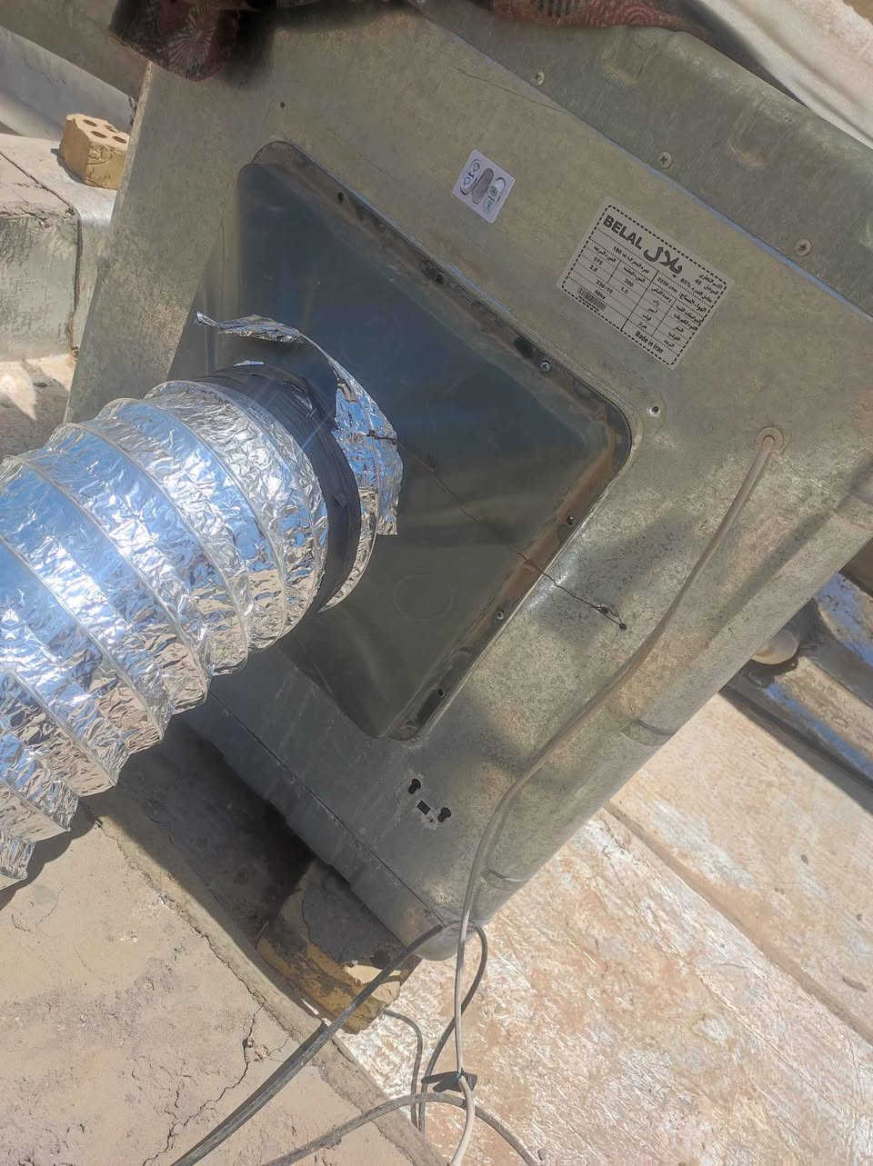 مبردة بلال ٢ونص 
جديدة استخدام ٣ اشهر فقط
واتربمب غطاس جديد ليف حديد دكت وخرطوم 5 متر
للبيع 135و مجال بسيط
مكاني كربلاء قريب كنطرة السلام كربلاء, العراق


**إذا كنت صاحب هذا الإعلان وتريد حذفه لأي سبب، رجاءا أرسل رسالة إلى الدعم الفني**