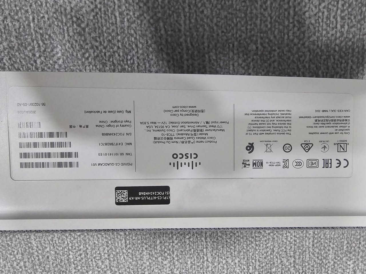 کامیرە سیسکو للبیح


**إذا كنت صاحب هذا الإعلان وتريد حذفه لأي سبب، رجاءا أرسل رسالة إلى الدعم الفني**