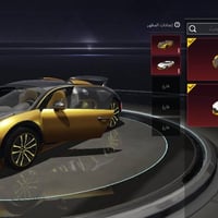 حساب ببجي • اسم خام • ١١٠ أسلحة