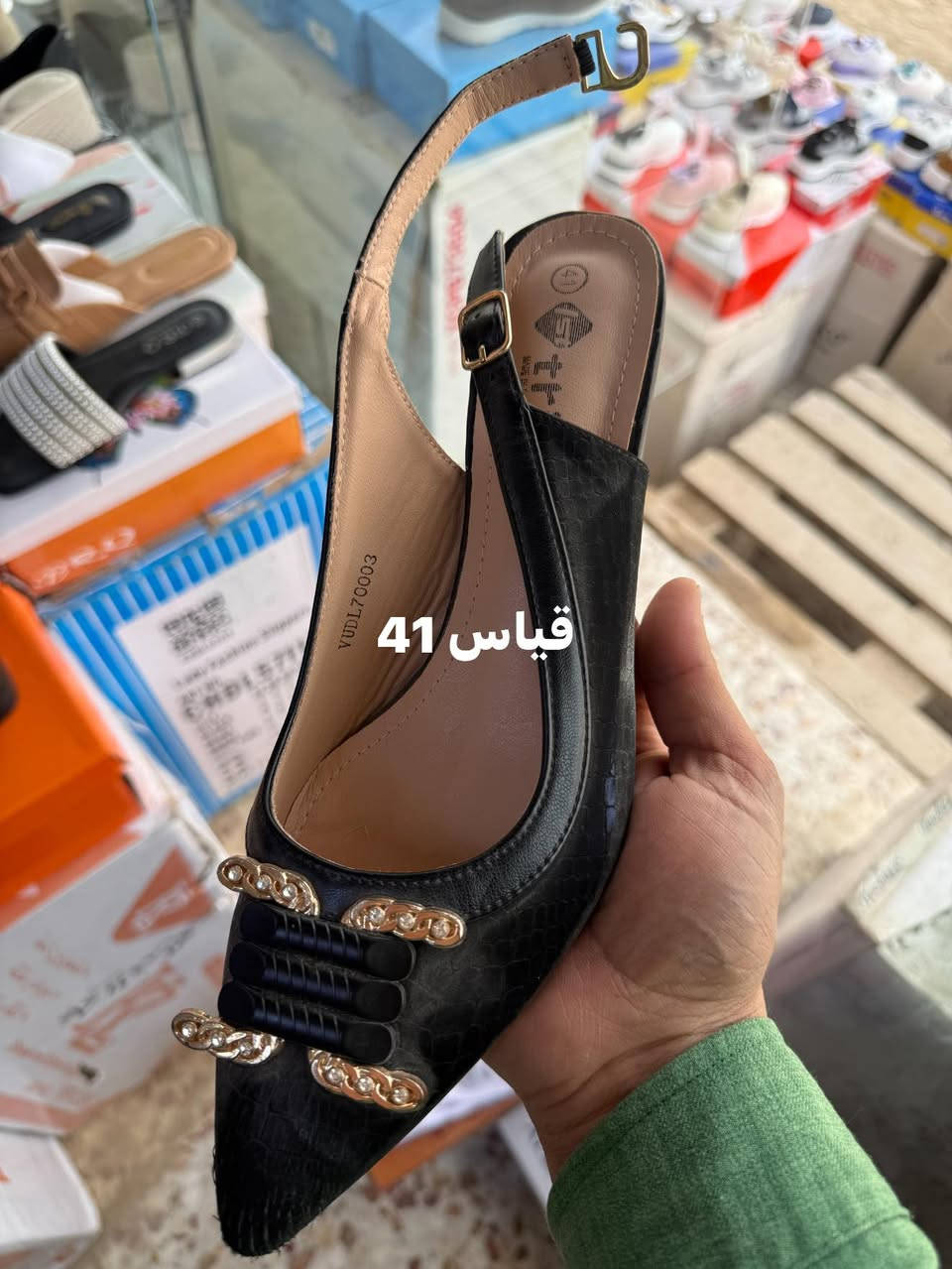 صنادل وكعب طبي فلورتان وفلات نسائي القطعه ب5 الاف بس القياس باقي مكتوب على صور يتوفر توصيل لكل الحله الحجز خاص


**إذا كنت صاحب هذا الإعلان وتريد حذفه لأي سبب، رجاءا أرسل رسالة إلى الدعم الفني**