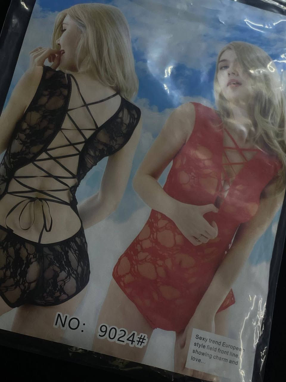 متوفر لانجري 🔥🔥
قياس XL,L,S
سعر القطعه 6 الاف


**إذا كنت صاحب هذا الإعلان وتريد حذفه لأي سبب، رجاءا أرسل رسالة إلى الدعم الفني**