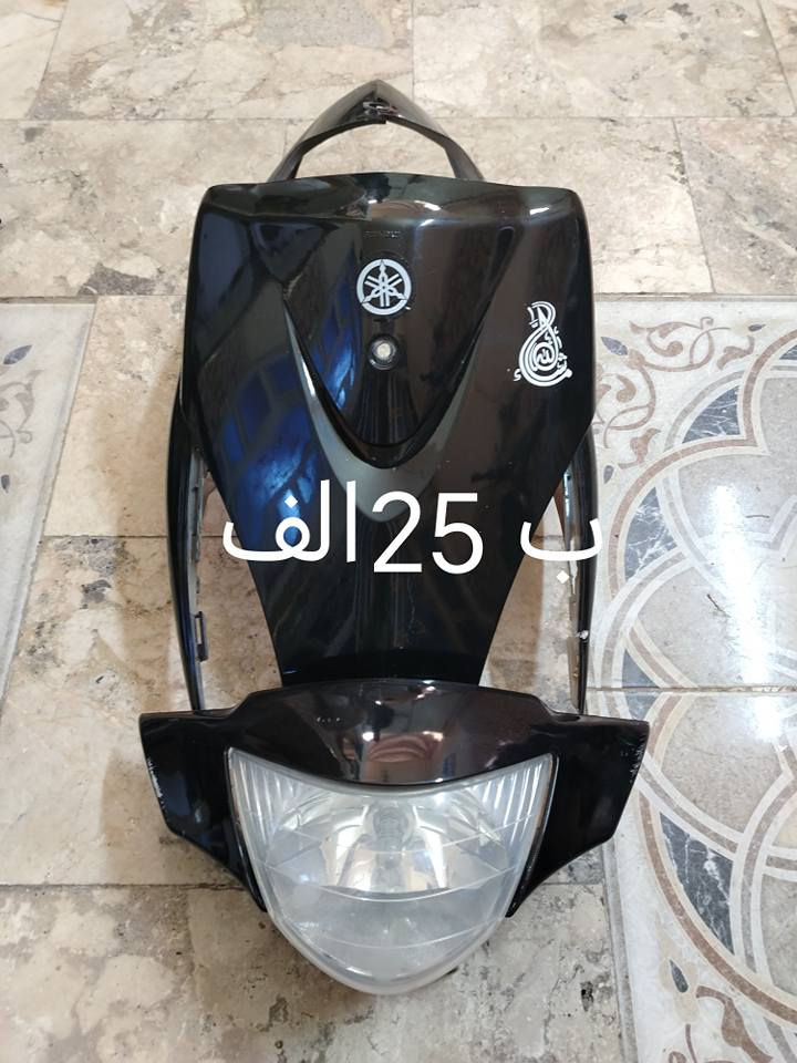 ‎دراجه ماكس‎ عمارة, ميسان


**إذا كنت صاحب هذا الإعلان وتريد حذفه لأي سبب، رجاءا أرسل رسالة إلى الدعم الفني**