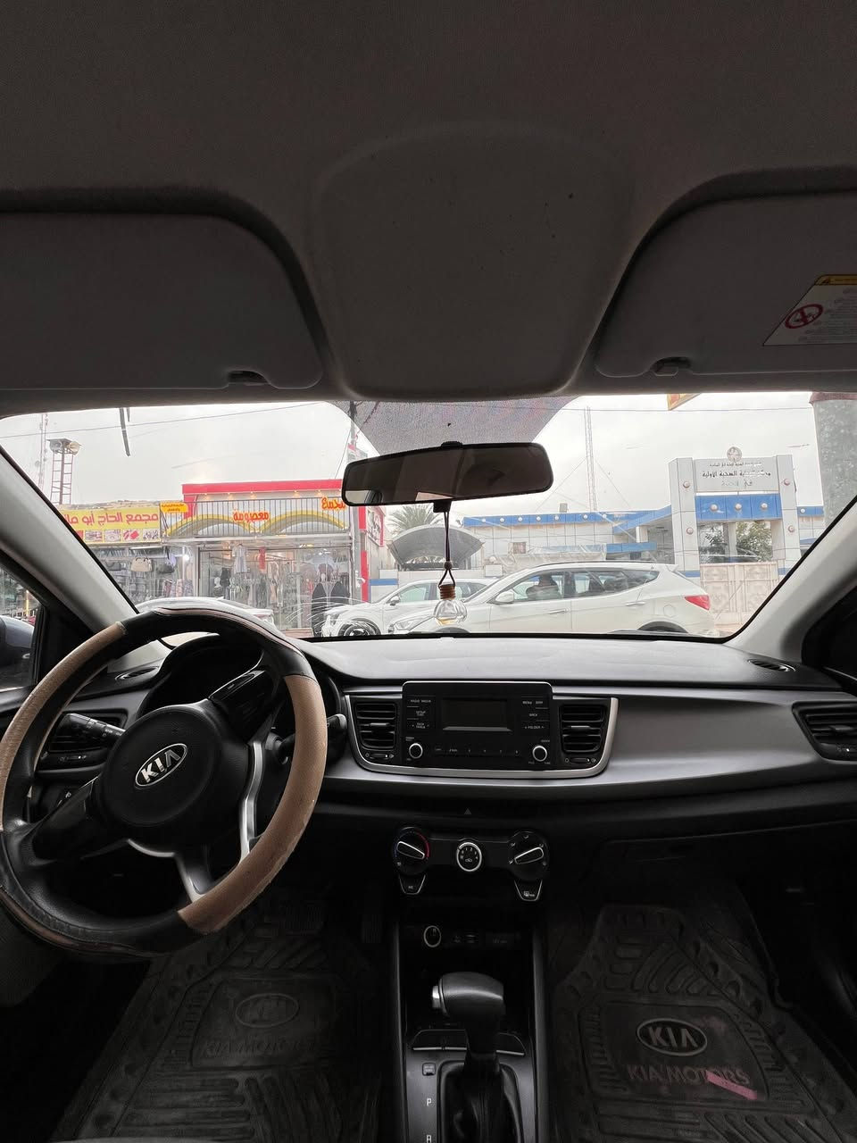 السلام عليكم 
كيا ريو خليجي موديل 2019 للبيع رقمه نجف
سياره نضيفة وجاهزة محرك 1400
بيه ضربه بالجاملغ الخلفي جهه الصدر 
مصبوغه الجنطه والجاملغ والباب خلف الصدر لتوحيد اللون
للاستفسار الاتصال على الرقم 
***********
المكان نجف

