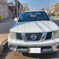 نيفاره • ٢٠١٣ • ضربه خفيفة