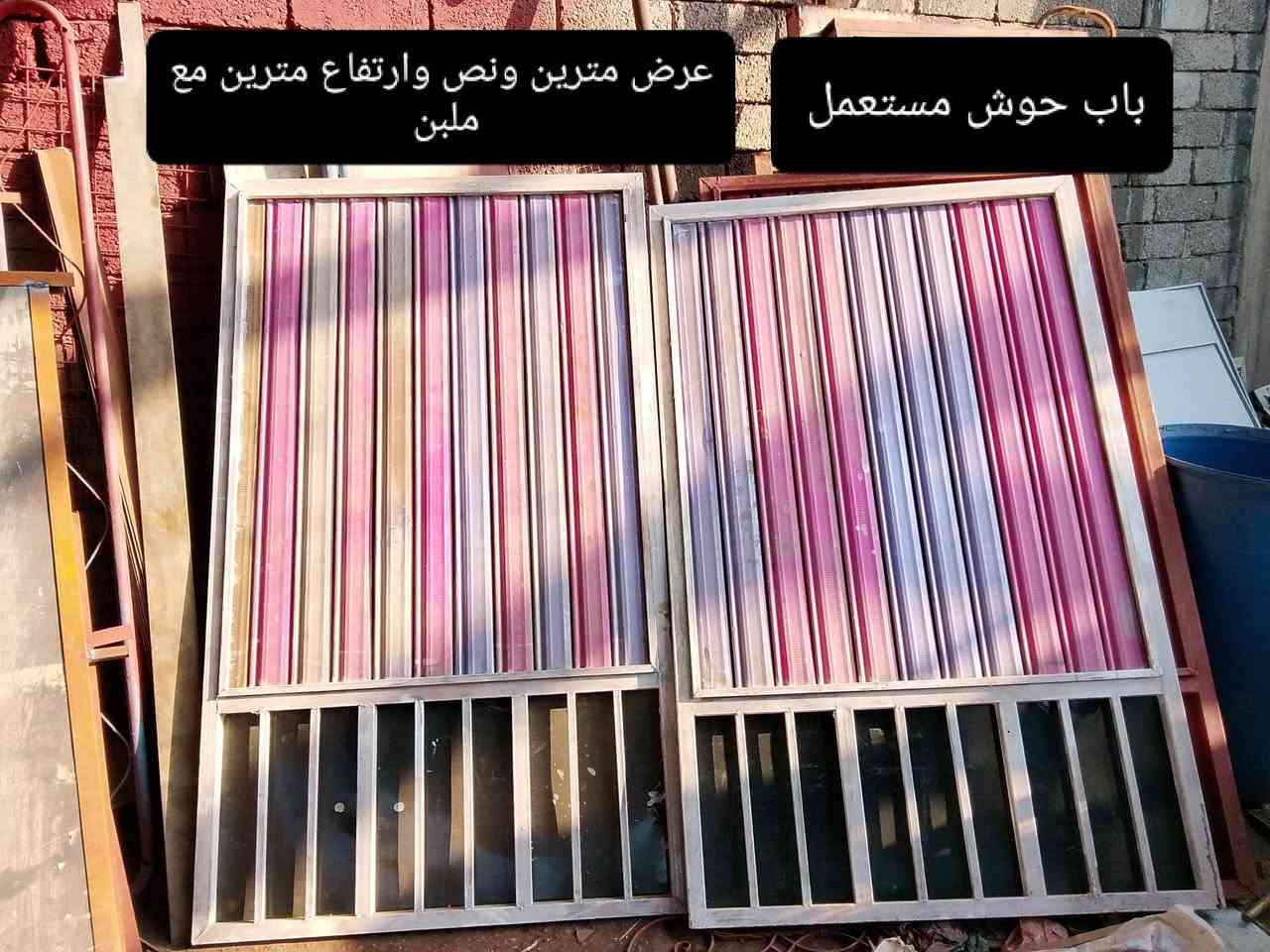 للبيع
للاستفسار راسلوني ع الخاص 
***********  /   ***********
الموصل صناعة الكرامة حي الكرامة جانب ايسر
