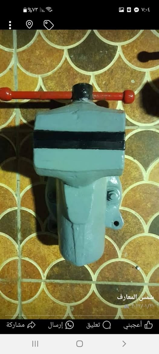 منكنات ألماني الأصلي عدد٢ السعر ٣٥٠الوحده البصره المعقل ***********
