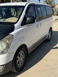 استاركس • ٢٠١٤ • باسمي