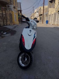 ماكس عدله بلاديه كفر  بلادي  بوشه55صالنصهFM دراجه شلعه ومعدل تشك الكاع...