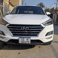 توسان ٢٠٢٠ • خليجي • باسمي