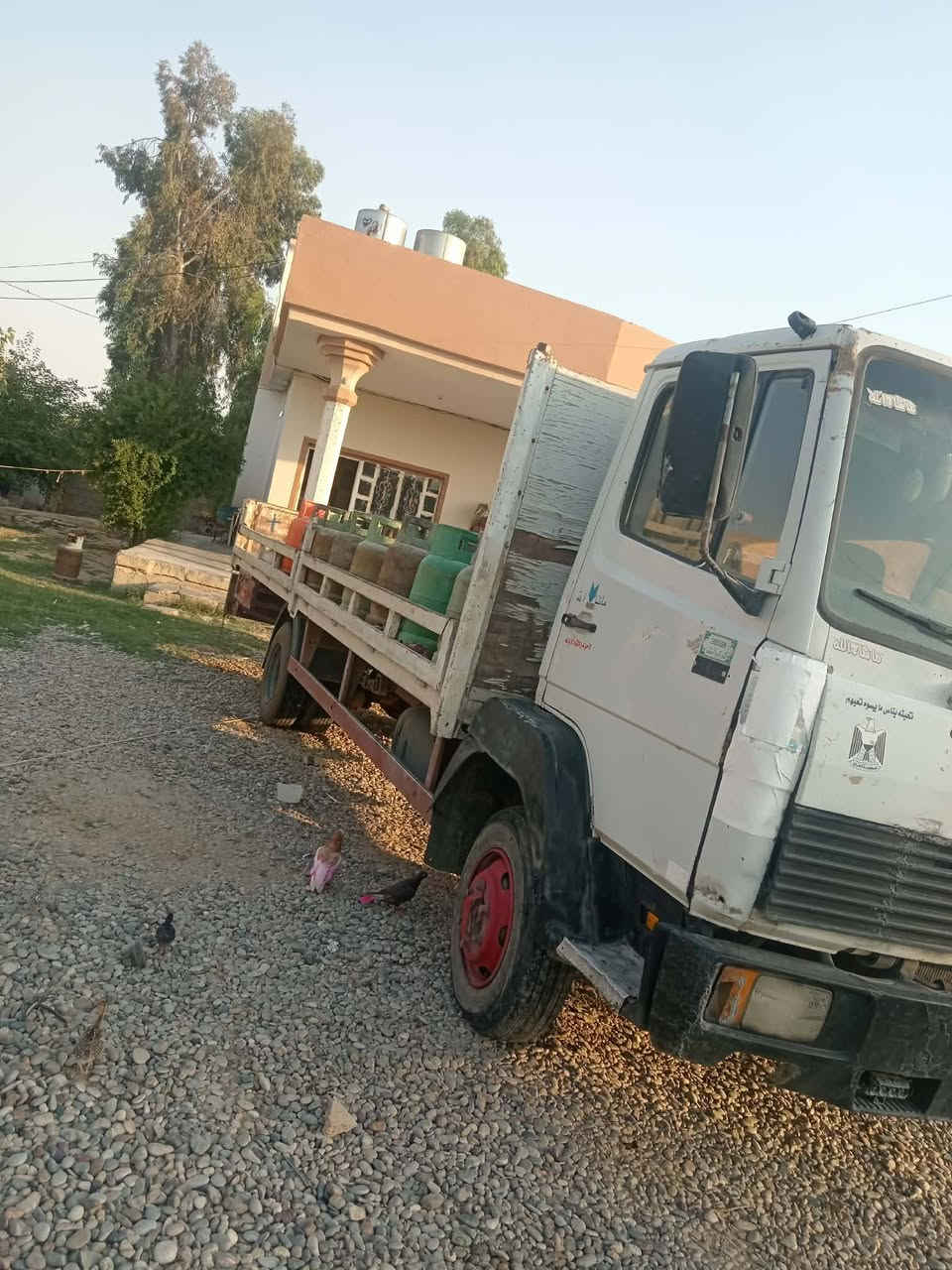 البه رقم كركوك ***********
