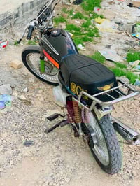 نامه • موديل ١٩ • ورقة كارتونية