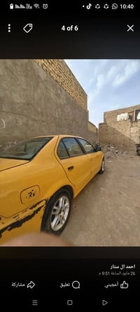 اخوان سند 2011 رقم عماره نيسان تريدها وغرامات مصفره علينا تريد عليك ال...