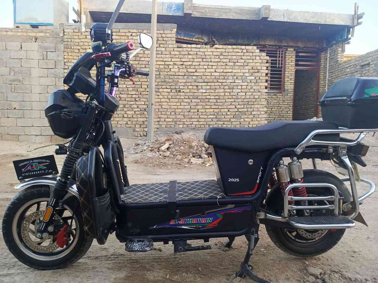 سلام عليكم..دراجه للبيع موديل 2025 دراجه نظيفه
كهربائيات شغاله اي عطل مابيه العنوان فلوجه حي الشهدا
قرب جامع ألتقوه
ألسعر 
500وبيه مجال حك ألجيه


**إذا كنت صاحب هذا الإعلان وتريد حذفه لأي سبب، رجاءا أرسل رسالة إلى الدعم الفني**