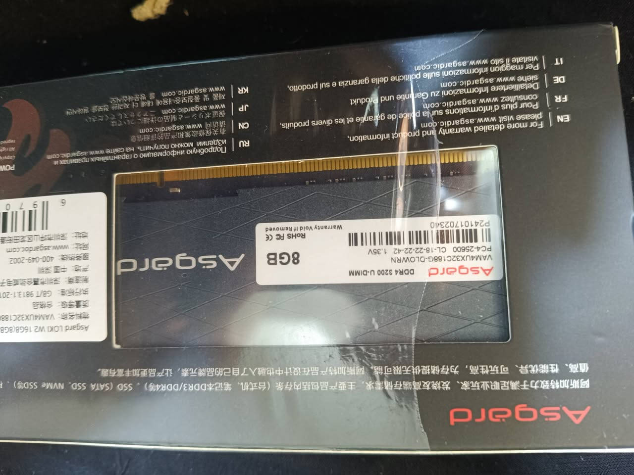 رامات حاسبه تفاصيل مبينه مزاد اهلى سعر ابيع
واتساب *********** 
طبعا الكارتون يجي بي قطعتين 
يعني الكلي 4 قطع 
جديد بالسليفون شرط
