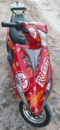 ماكس مضلع ياباني • بوشة ٤٩ • البصرة الچري