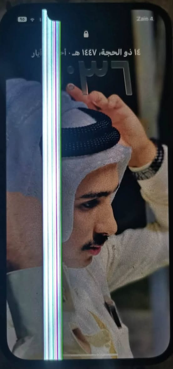 سلام عليكم ايفون 12برو ماكس شاشه بلاديه بطاريه بلاديه مبدل بي بورد بس غراضه بدون برمجه رجعتهن فيقره مبدلات كامره مالته حيل حلوه بس زوم مال بوتريه متحركه شويه بس تكعد مكانها صير فول السعر 350 وبي مجال  رقم الهاتف ***********

