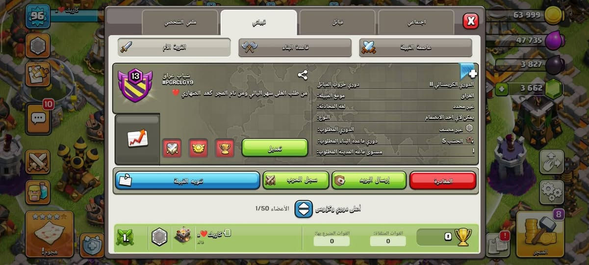 للبيع


**إذا كنت صاحب هذا الإعلان وتريد حذفه لأي سبب، رجاءا أرسل رسالة إلى الدعم الفني**