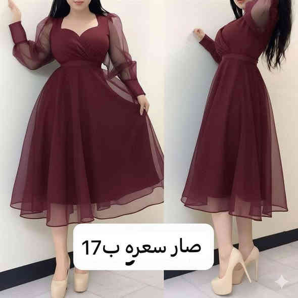 للحجز والاستفسار واتساب على رقم  ***********
