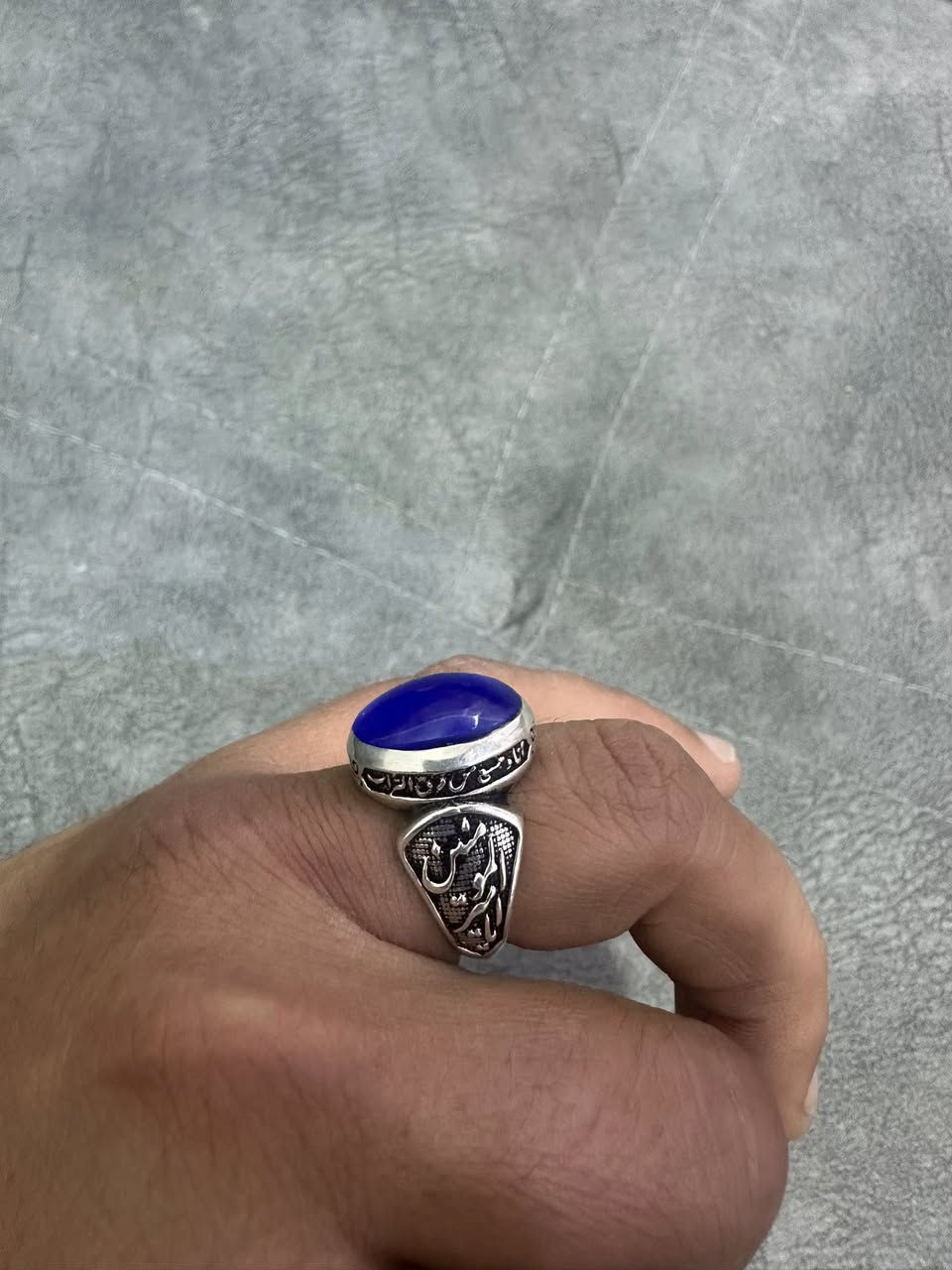 عقيق ازرق قطعه جميله قياس ٢١-٢٢
السعر ( ٤٥ )الف شاري تفضل خاص يوجد توصيل


**إذا كنت صاحب هذا الإعلان وتريد حذفه لأي سبب، رجاءا أرسل رسالة إلى الدعم الفني**