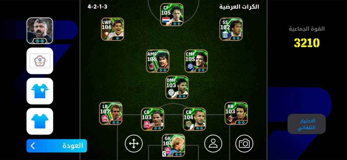 حساب بيس للبيع
السعر 45


**إذا كنت صاحب هذا الإعلان وتريد حذفه لأي سبب، رجاءا أرسل رسالة إلى الدعم الفني**