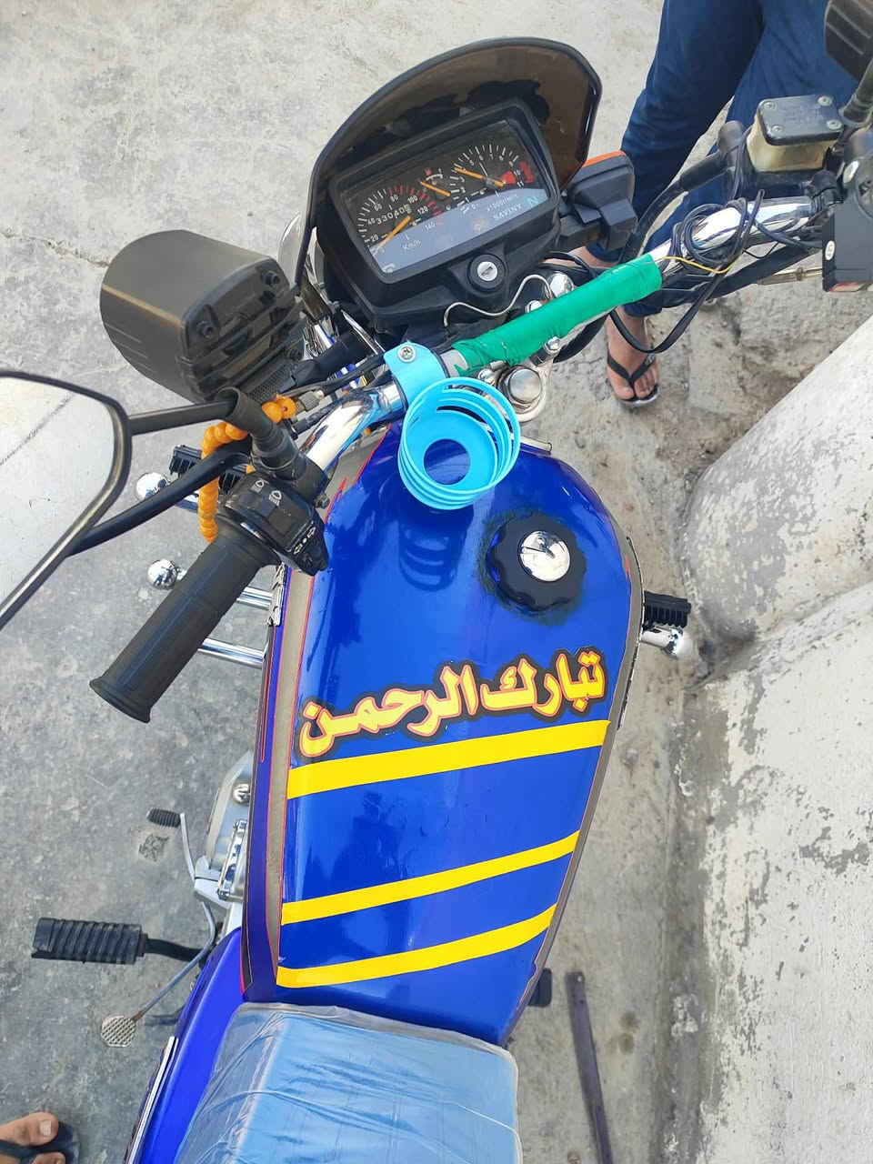 دراجه للبيع ايراني 2021 رقم التليفون *********** السعر 650
