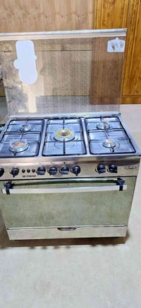 طباخ • نضيف • قرية الربيضة