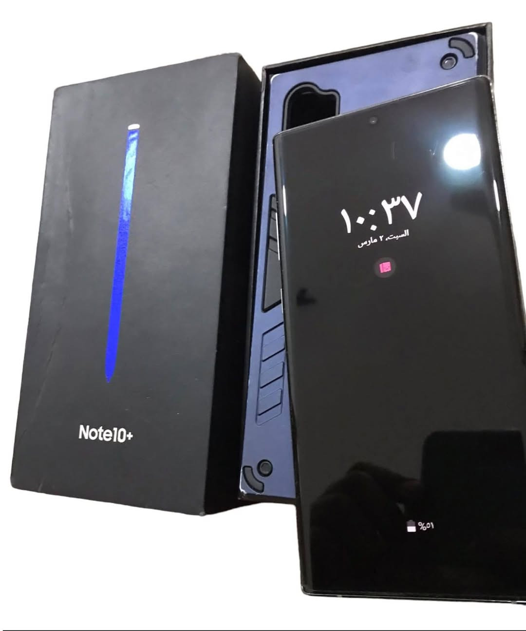 سامسونج نوت 10بلص 
شرق اوسط دبل شريحه 
مكفول من فتح وصيانه 
مع ملحقاته 
اذكره 256 
للبيع فقط 
مكاني بابل المركز توصيل ماكو 
سعره 325  
***********
