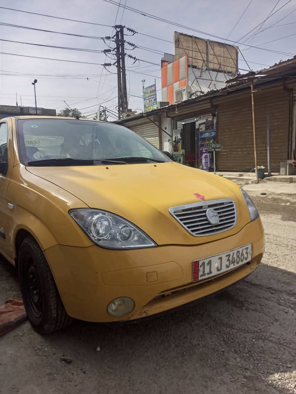 السلام عليكم
سياره طيبه 2015 سياره كفاله كير مكينه حداديه كله جديد 

تخم تاير جديد رقم بغداد الانكليزي سنويه لل 2028 مصفره هيئه وغرامات السعر 40وبيه مجال قليل مكاني بغداد الزعفرانيه.


**إذا كنت صاحب هذا الإعلان وتريد حذفه لأي سبب، رجاءا أرسل رسالة إلى الدعم الفني**