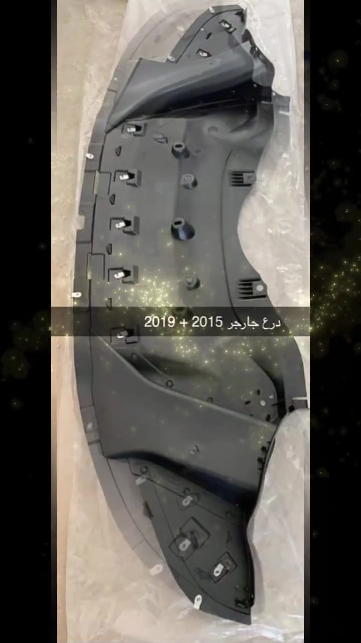 السلام عليكم 🫡 
يوجد مواد احتياطية افضل أنواع الجودة 
انسب لاسعار
اسعار تنافسية 
🚗جارجر🚙أوباما 🚕
العنوان ناصريه تواصل ***********
