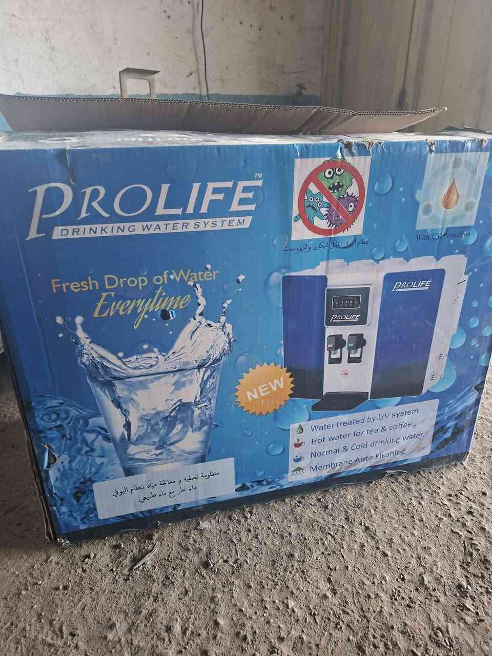 فلتر مي مستخدم قليل للبيع السعر 80 الف
غساله هيتاشي ياباني اصلي للبيع السعر  100 الف
***********
