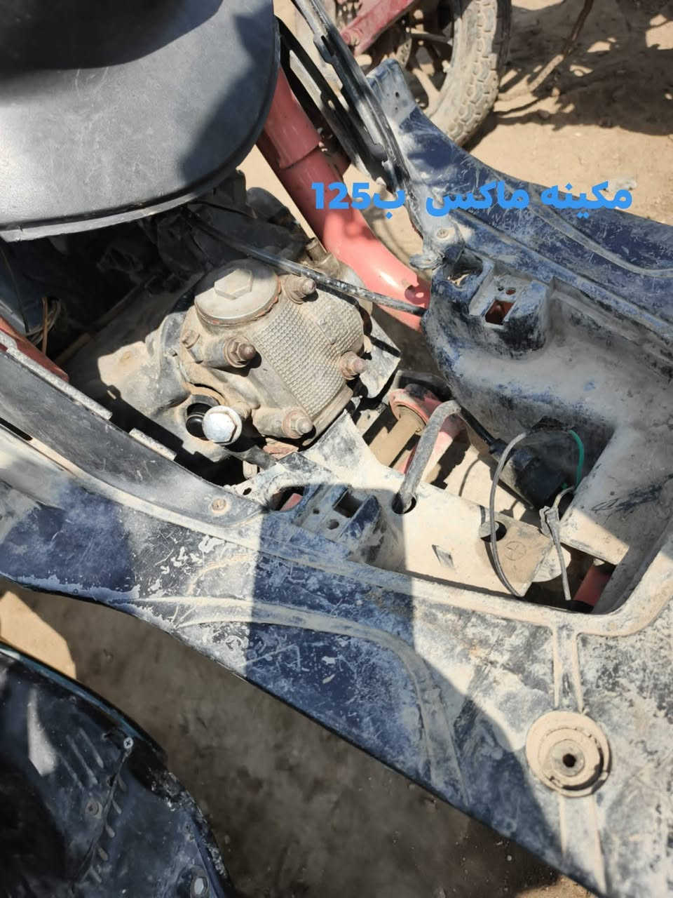 سلام عليكم غراض ماكس تفصيخ شتريد موجود


**إذا كنت صاحب هذا الإعلان وتريد حذفه لأي سبب، رجاءا أرسل رسالة إلى الدعم الفني**