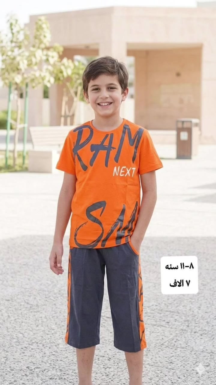 متوفر


**إذا كنت صاحب هذا الإعلان وتريد حذفه لأي سبب، رجاءا أرسل رسالة إلى الدعم الفني**