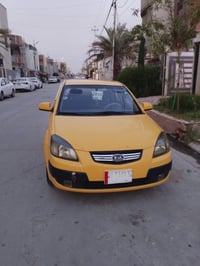 ريو برايد • ٢٠٠٨ • ضرر بالجاملو الخلفي