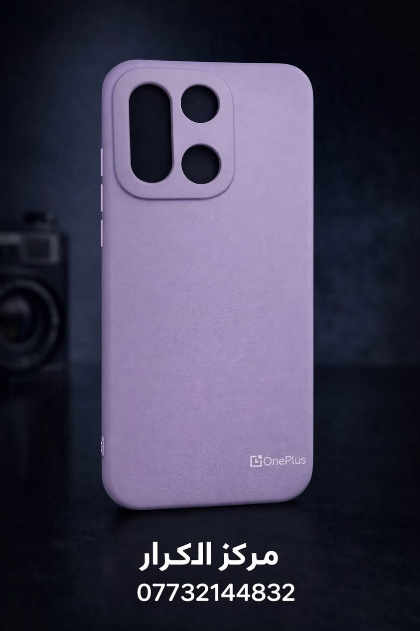 رمضان كريم متوفر لجميع المديلات
توفر غلاف لهواتف ون بلص سيليكون ولواصق شاشة

الموديلات المتوفرة:

One plus 15

One plus 13

One plus 13r

One plus 12

One plus 12r

One plus 11

One plus 11r

One plus 10

One plus 10t

One plus 10pro

One plus 9

One plus 9t

One plus9rt

One plus 8

One plus 8t

One plus 8pro

One plus Ace5

One plus Ace5pro

One plus nord

One plus nord 2

One plus nord 3

One plus  nord 4

One plus  nord 5

One plus  nord CE2

One plus  nord CE2 Lite

One plus  nord CE3

One plus  nord CE3 Lite

One plus  nord CE4

One plus  nord CE4 Lite

One plus  nord CE5

One plus  nord N10

One plus  nord N20

One plus  nord N100

One plus  nord N300

و مراسلة صفحتنا عل الفيس بوك هواتف الكرار 

متوفر توصيل لكل محافظات العراق 

"هَٰذَا رِزْقُنَا مَا لَهُ مِن نَّفَادٍ" ♥️


**إذا كنت صاحب هذا الإعلان وتريد حذفه لأي سبب، رجاءا أرسل رسالة إلى الدعم الفني**